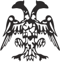 阿尔巴尼亚独立国（英语：Independent Albania）国徽