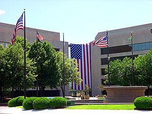 聖克萊爾郡行政中心