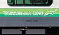 列車色帶增加了路線的英文名及標誌