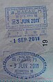 澳門外港客運碼頭的舊式入境與出境印章。