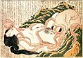 葛飾北齋《章魚與海女圖》，1814年