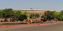 This is a view of the chamber of Rajya Sabha (Upper House of Parliament of India) in Sansad Bhavan taken from the Distinguished Visitors Gallery