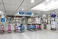 横浜市営地下鉄連絡改札口（2021年12月）