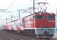 EF65 1019「スーパーエクスプレスレインボー」塗装（1989年11月3日 予讃線 鴨川駅 - 讃岐府中駅間）