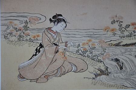 Based on the Chinese legend of Ju Citong (Kikujidô), a young man (shown in the guise of a girl) is forced into exile, having learned the secret of eternal life.