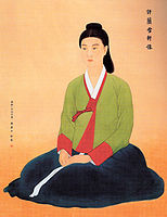王朝時期的襖裙