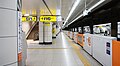 京成2番線（成田スカイアクセス線）ホーム（2021年5月）
