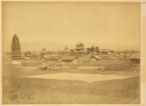 拍摄于1875年的洋县开明寺（估计是最早涉及洋县的拍摄照片）