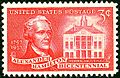 1957年郵票以原聯邦廳為圖