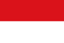 薩爾茨堡國旗