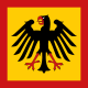德国联邦总统的象征标志