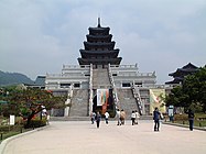 musée folklorique national de Corée