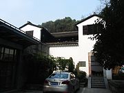 Yuxiu Buddhist Nunnery