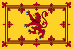 苏格兰皇家旗
