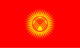 Le drapeau du Kirghizistan.