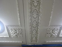 Details of moldings on the IRT station's ceiling