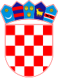 克羅埃西亞国徽