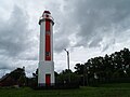 艾纳日灯塔（英语：Ainaži Lighthouse）