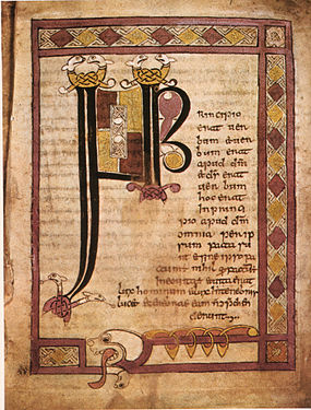 Initial Page from Stowe Missal, now in the Royal Irish Academy, Dublin