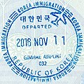 韓國護照上的金海國際機場出境印章。