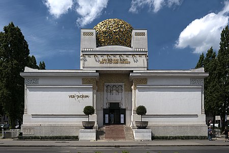 分离派展览馆 (1897–98)