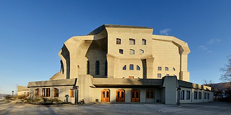奧地利建築師鲁道夫·施泰纳設計的歌德紀念館（1924-28年）