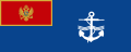 蒙特內哥羅海軍（英语：Montenegrin Navy）軍旗