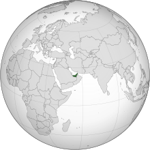 Description de l'image United Arab Emirates (orthographic projection).svg.