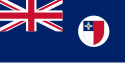 馬爾他Flag (1943–1964)