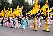 An image of members of the Vietnamese community marching in San Jose