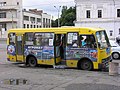烏克蘭雙門設計的蘇式小巴