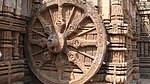 Konark Sun Temple Ratha wheel