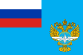 俄羅斯交通運輸部旗幟