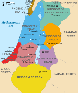 A theoretical map of the region around 830 BC (Edom shown in yellow)