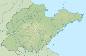 (Voir situation sur carte : Shandong)