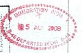 印度護照的德里機場出境印章。