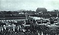 1964年 中华人民共和国国庆15周年庆典