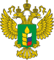 俄羅斯農業部徽章