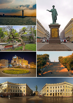 逆时针：阿尔芒-埃曼纽尔·迪普莱西纪念碑、港口灯塔、城市花园、歌剧和芭蕾舞剧院、波将金阶梯、黎塞留广场