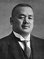 创办人中岛知久平先生（1884-1949）