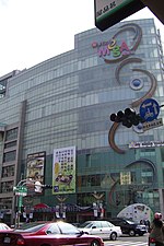 臺南公園店