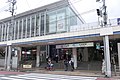 JR・東京臨海高速鉄道・東急大井町駅西口（2021年7月）
