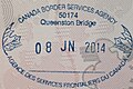 安大略省劉易斯頓-昆士頓橋入境印章。