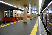 阪神・阪急月台