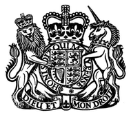 英國政府皇家徽號