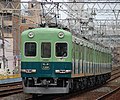 京阪1900系電車
