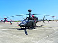 OH-58D奇奥瓦战搜直升机
