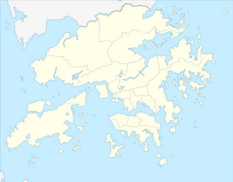 2020–21年香港超級聯賽在香港的位置