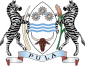 博茨瓦纳国徽