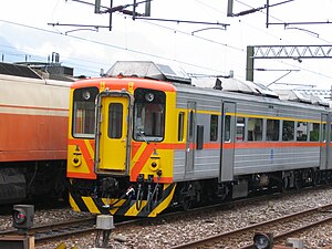 DR3100型自強號在花蓮站（2007年6月18日）